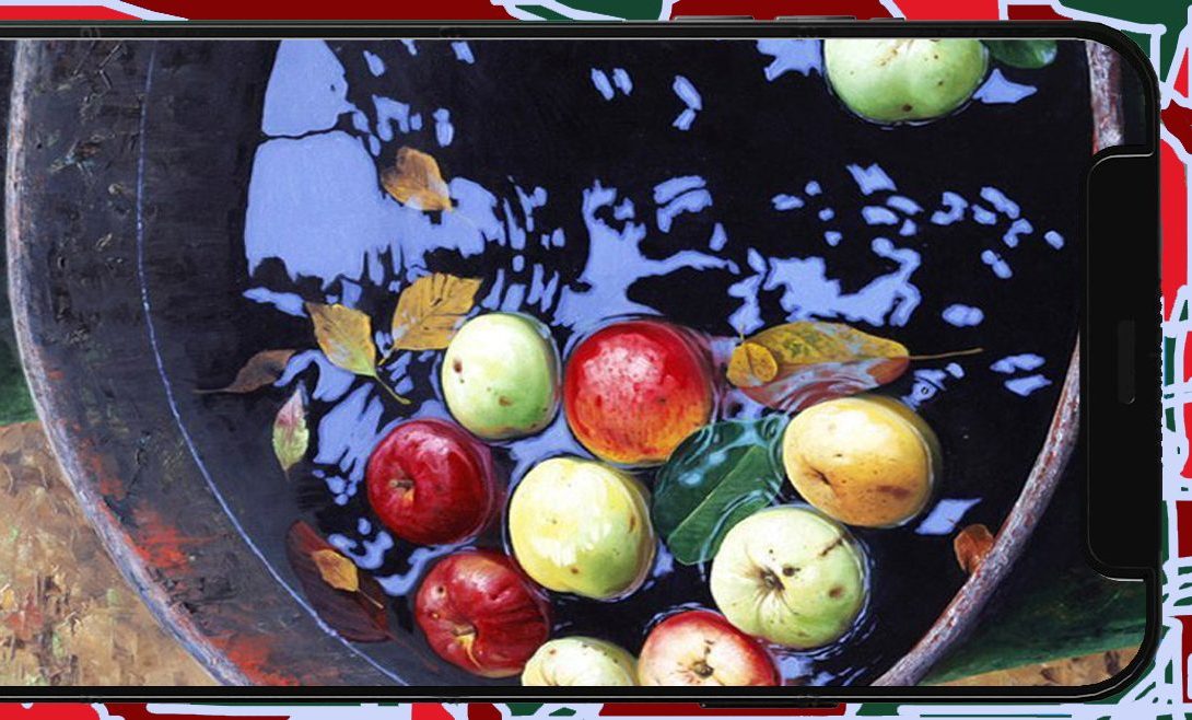 Lo Specchio delle Nuove Brame.